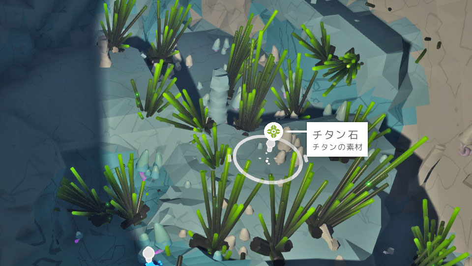 チタン石の見た目