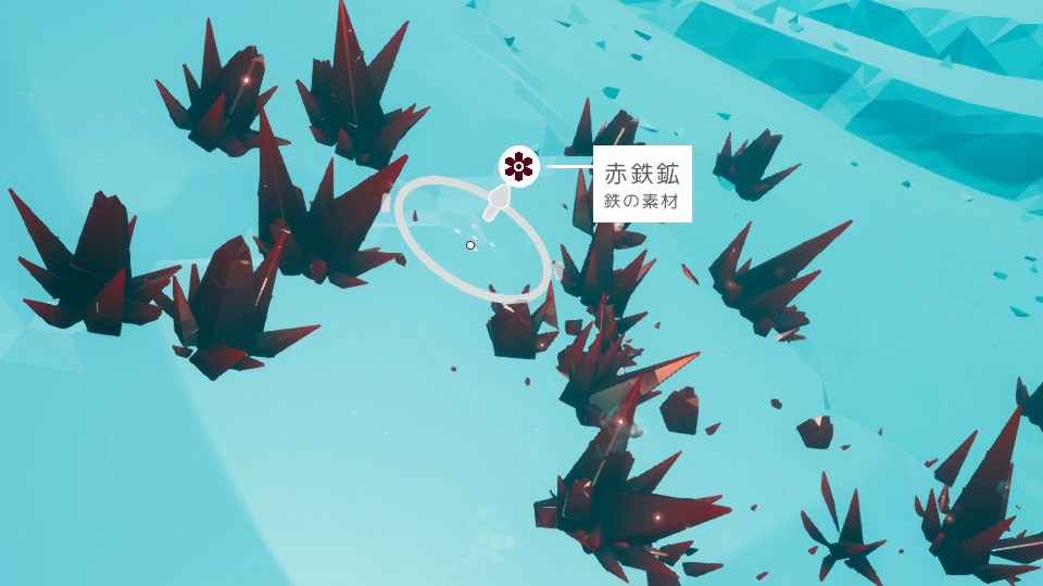 赤鉄鉱の見た目