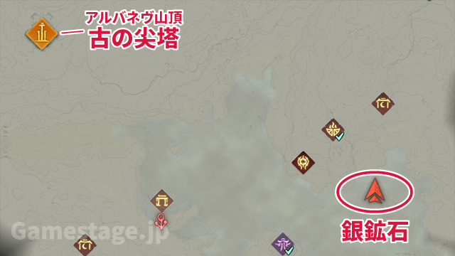 アルバネヴ山頂の古の尖塔近くにある銀鉱石の鉱脈