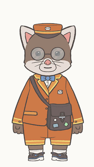 エリンの全身イラスト