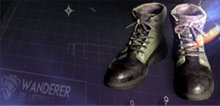 防具-ステップ革ブーツのアイコン