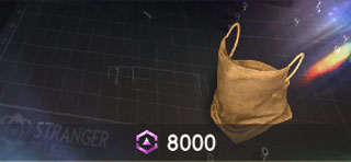 防具-デザートダストマスクのアイコン