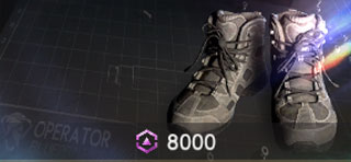 防具-ハードタクティカルブーツのアイコン