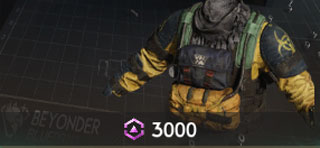 防具-バスティーユセットのアイコン