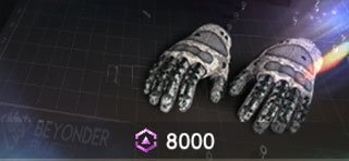 防具-雪原の迷彩グローブのアイコン