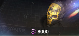 防具-黄色塗料マスクのアイコン