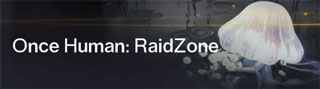 シナリオ-RaidZoneのバナー