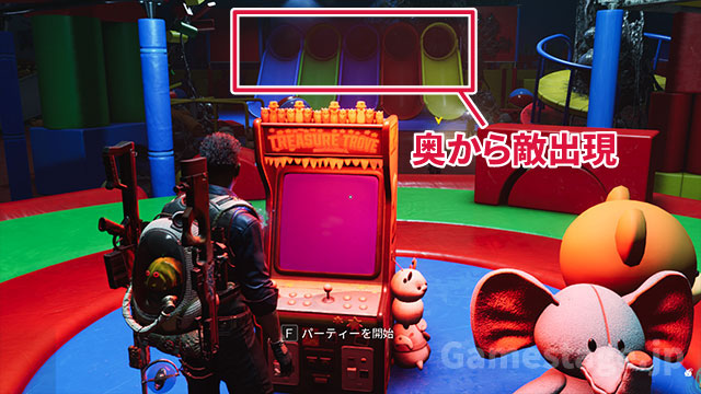 隠しステージの攻略チャート2