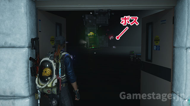隠しステージの攻略チャート3
